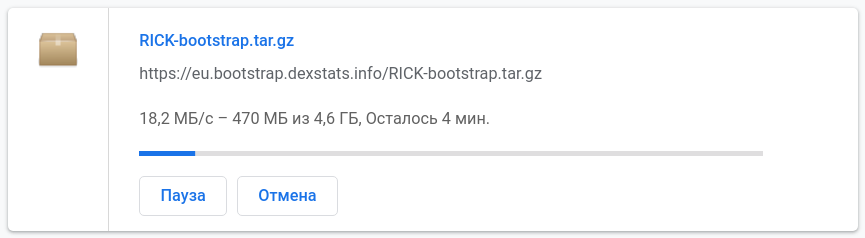 Скачиваем bootstrap RICK'а с сайта dexstats.info